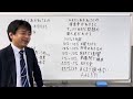 ひまそらあかねさんの得票率に注目するとおもしろいかな(注意:松井先生が、ひまそらあかねさんに投票しますと言う前に撮影された動画です)