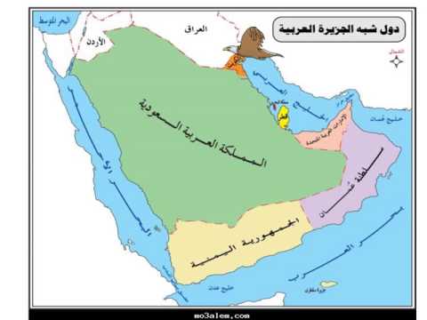 خريطة دلمون المتحركة