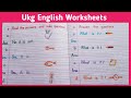 English worksheets for ukg 1  english worksheets  ukg worksheets  worksheets eng teach