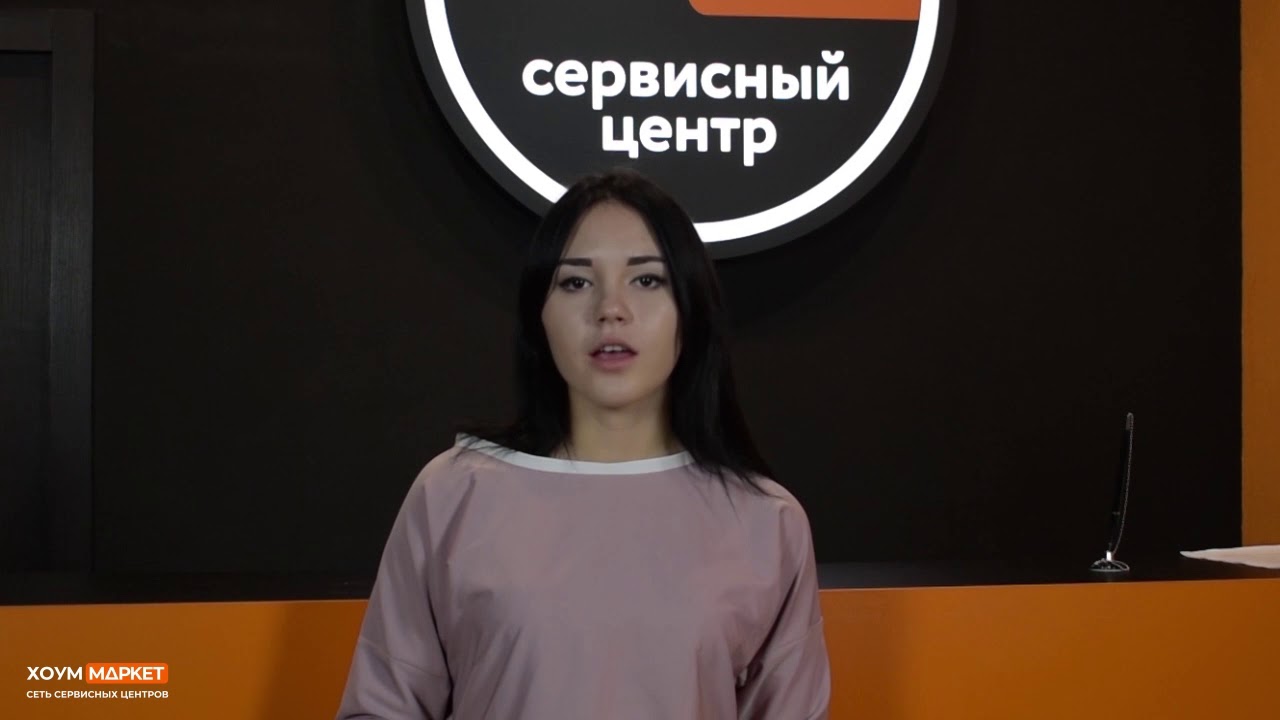 Ваза хоум маркет