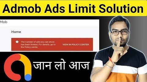 Admob Ads limit problem solution in Hindi