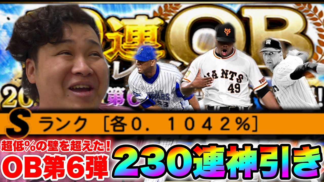 精神を刻まれた者※必ずプロフ見てください 精神を刻まれた者※必ずプロフ見てください様 リクエスト 3点