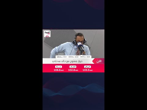 المسند خليج البنغال اشتهر بسمعته السيئة رغم كونه من أكثر الممرات الجوية ازدحاما