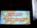 Spongebob squarepants ending credits season 9