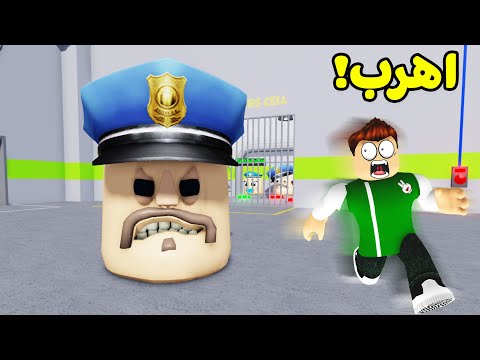 انحبست 100 سنة ظلم لعبة roblox !! 🔏💀