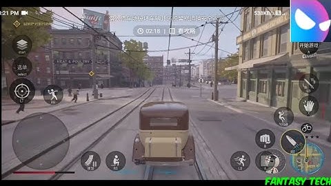 Mafia: Definitive Editon Pc Game On Android Gameplay | Hydrogen Play Cloud Gaming Android