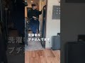 ６畳1Kの洗濯物を干す場所といえば...
