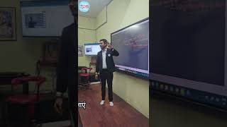 संघर्ष #motivation#Udaan IAS academy# Rupesh Sir#