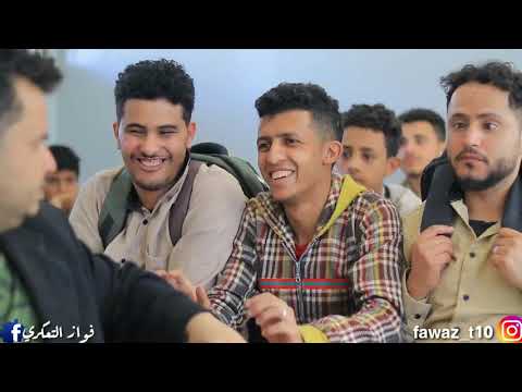 حضرت المدرسة م تأخر ههههه م عاناة المعلم الحلقة الأخيرة