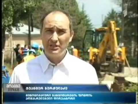 თელავსა და კურდღელაურში წყლის სისტემის რეაბილიტაცია დაიწყო