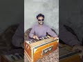 lungi dance song cover by tehmoor Rajput #trendingshorts #viralshort #lungidance #sharukhkhan