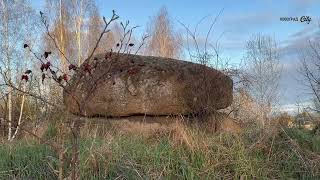 Геологічна пам&#39;ятка природи, скеля &quot;Кам&#39;яний гриб&quot; у Звягелі