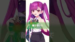 Download Lagu 【歌ってみた】普通 / FUTSUU - Conton Candy【8月毎日投稿チャレンジ中】 #SAKAMOTODAYS #ContonCandy #shorts MP3