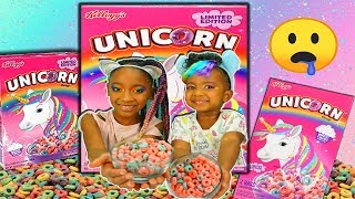 UNICORN CEREAL 🦄  - LIMITED EDITION - TASTE TEST | KELLOGG’S