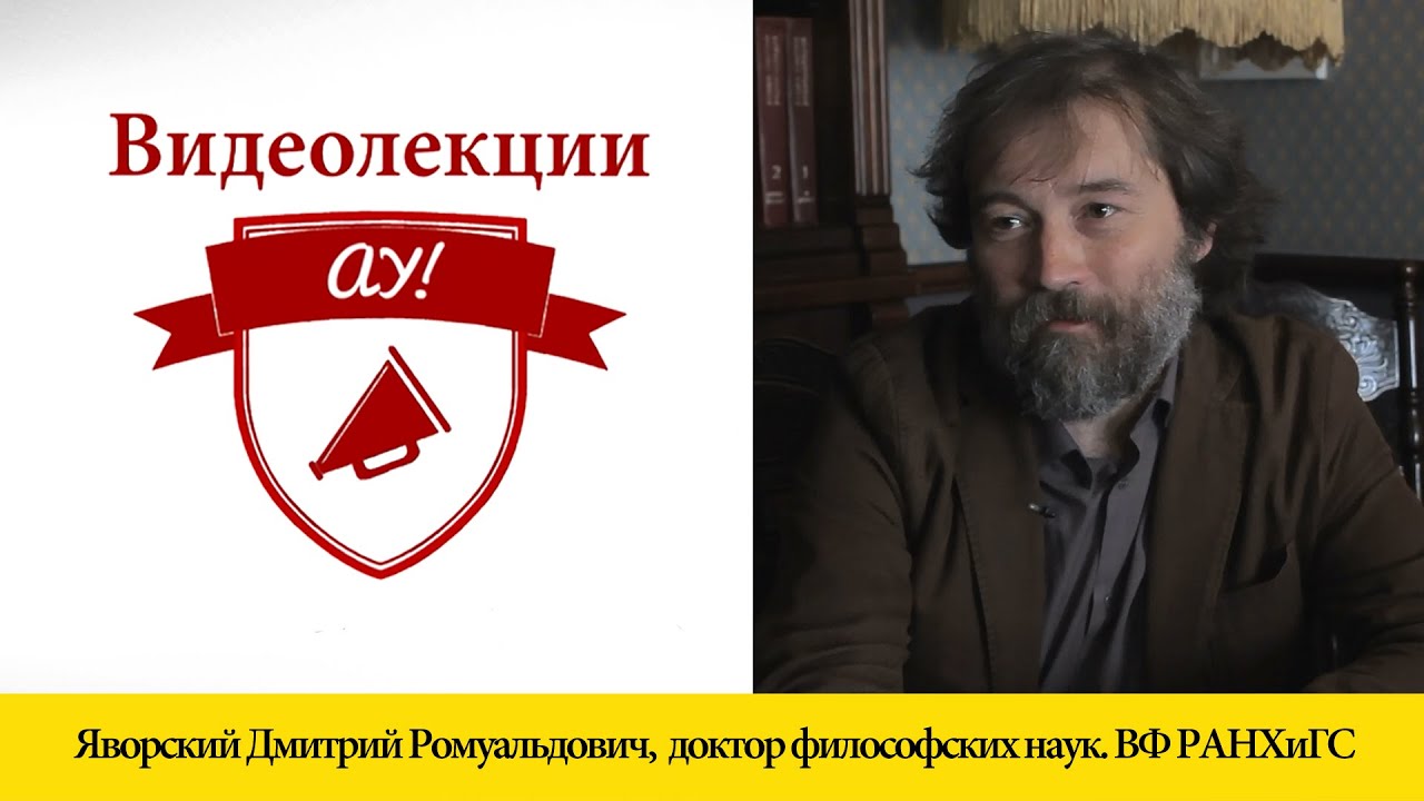 Яворский мультфильм секс фото 207-565 Яворский мультфильм секс фото 207-565