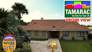 JAFOR'S HOUSE IN TAMARAC FLORIDA USA