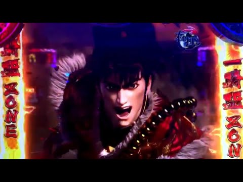 城門保留！一騎駆ZONE突入！火柱が傾奇者→超傾奇者へ！CR 真・花の慶次2 【極一騎駆ラッシュ】【縦長動画】【スマホ】【プレミア】【真花の慶次2】