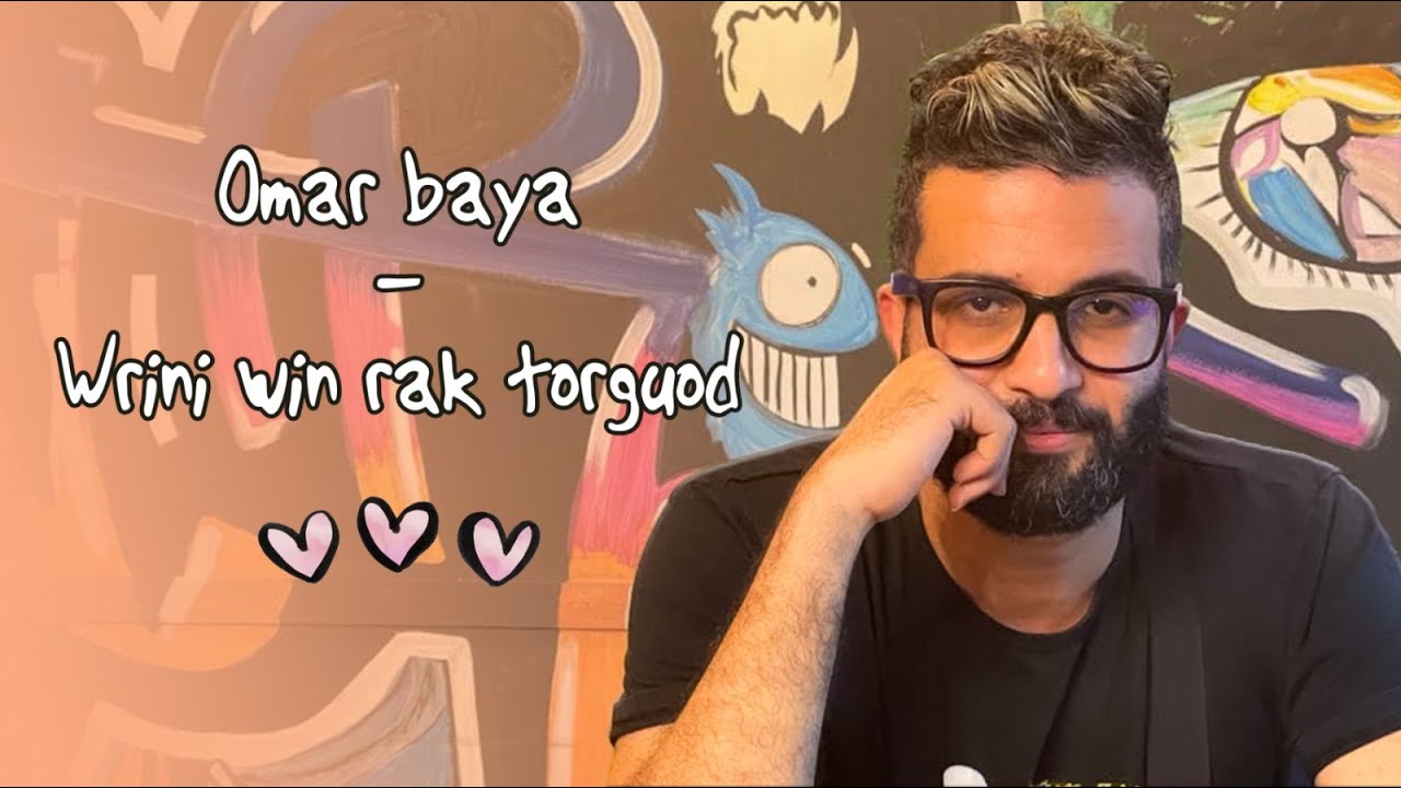 من اروع ما غنات الزهوانية…بارطاجيها مع عشاق الراي