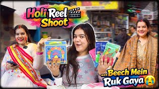 😮🎬Socha Reel Banegi… Market Pahunch Gaye🤡 | Holi Reel Shoot vlog🤣
