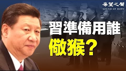 本國就防制恐怖主義及武器擴散之目標性金融制裁之落實規範於資恐防制法該法相關內容包含制裁指定除名公告程序受制裁對象之資產及經濟資源限制處分通報及相關救濟等