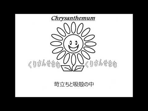 尾崎 豊「KISS」歌ってみた Vocal制作