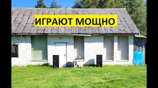 картинка: Играет МОЩНО: Behringer VP2520 на BGW Perfomance Series 3