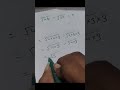 Square Root Maths #maths #mathstricks #tricks #shorts