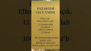 Oku Dile İste Gönülden Allah Kafidir