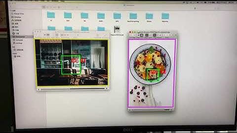 Multipe Planar Objects Tracking(2)