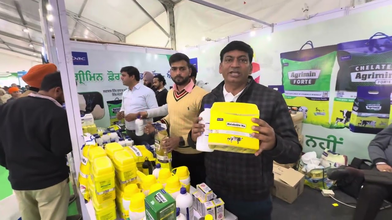 Virbac animal health products explained in Punjabi video by 