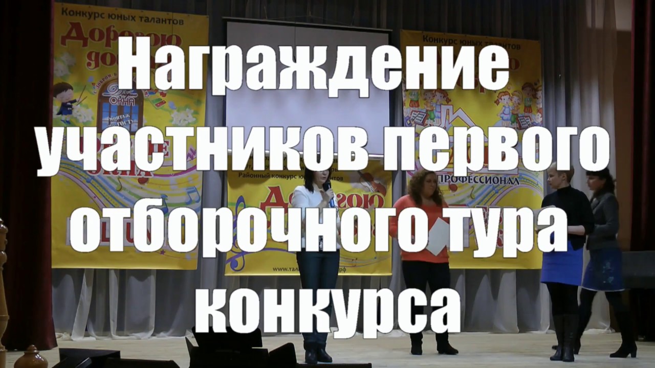 Все для дошкольников и их родителей Cамоделки для дачи / Самоделка. net - Сделай сам своими руками