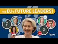 European Commission Quiz