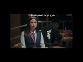 ي ارب و احد مـ ثل زيكي زوجي زعيم المافيا My Husband Is A Mafia Boss كيدراما مسلسلات 