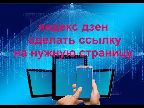 Советы начинающим. Как