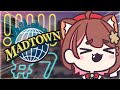 〖 GTA5 #MADTOWN 〗ん?もしかして途中までワンオペDay??まっさか~!w #7〖 花ノ木まる / ゆにれいど! 〗