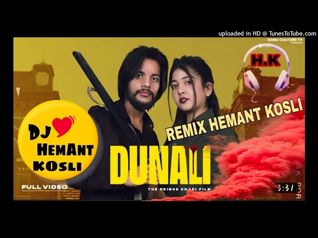 Dunali Haryanvi New ReMix Song DJ Rohit Panchal ND Hemant Kosli class=