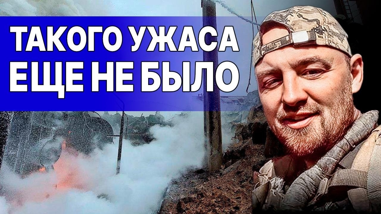 ЭКСТРЕННО! НАСТУПАЮТ САМЫЕ СТРАШНЫЕ ДНИ ДЛЯ УКРАИНЫ! ЧЕРНЫЙ: ШОК - ВОЕННЫЕ ВЫСТУПИЛИ ПРОТИВ ВЛАСТИ..