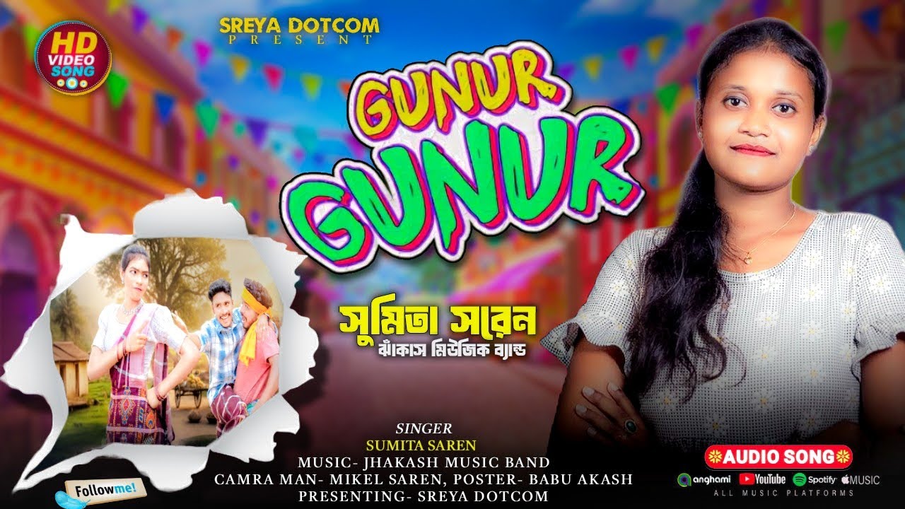 GUNUR GUNUR NEW SANTALI SONG // SUMITA SAREN // MADPUR PROGRAM VIDEO 2026 // SANTALI PROGRAM VIDEO