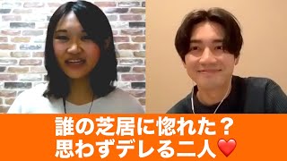 主役とヒロインのデレを見守る時間「俺を早く死刑にしろ!」生配信トークショーより 主役とヒロインのデレを見守る時間「俺を早く死刑にしろ!」生配信トークショーより