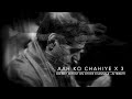 Jagjit Singh Live - Aah Ko Chahiye  x 3