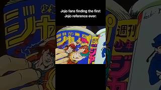 The First Jojo Reference Ever 1988 