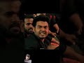 Movie Action Film Movieclips Moviereview Fighting Fighter Liger Deverakonda Vijay 