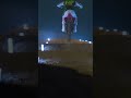 Jett Lawrence Rips 3FT Wide SX Track