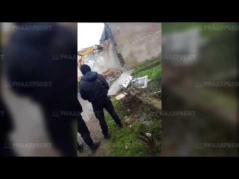 На Юге Дагестана массовый снос зданий