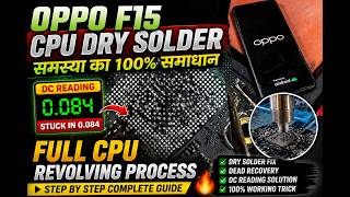 Oppo f15 dead solution