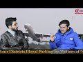 Meet farhan majeed youngest commercial pilot from kashmir in an exclusive interview with knb