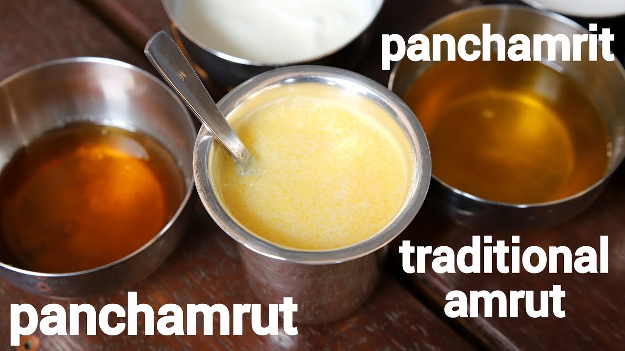 panchamrit recipe | panchamrut recipe | panchamruta ingredients for puja | Hebbar | Hebbars Kitchen