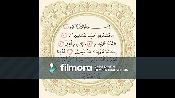 سورة الفاتحة مكررة 100 مرة بصوت هزاع البلوشي