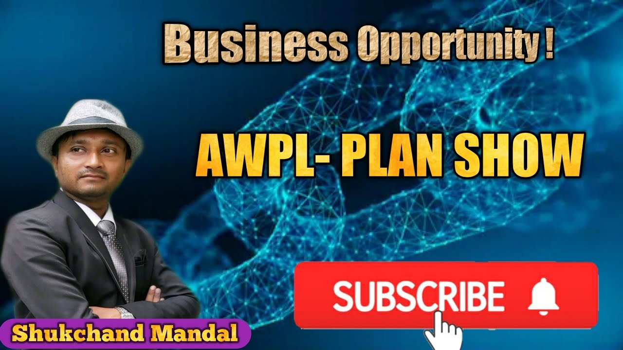 awpl business plan video download