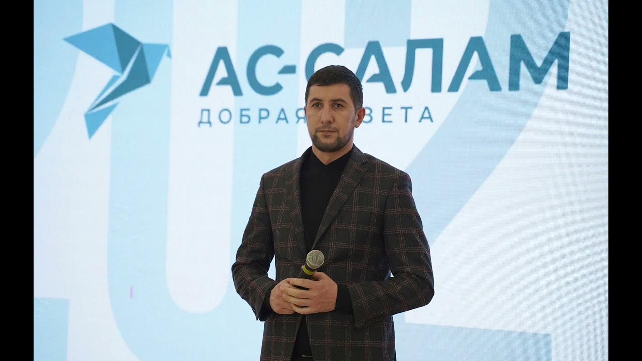Юсуф асхабалиев. Юсуф асхабалиев
